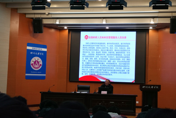 1577196520171610.png 科研2.png