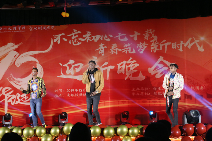 1576564015129396.png 留学生.png